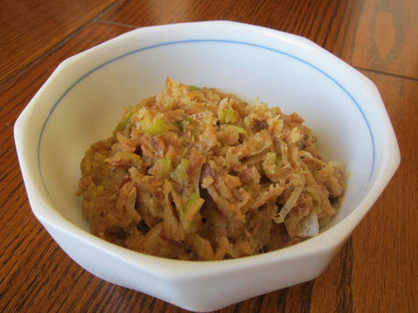 negimiso